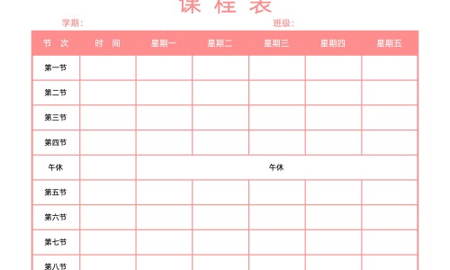 妇科瘙痒上什么药效果好网 :分享妇科瘙痒有小疙瘩用什么药-妇科瘙痒有小疙瘩用什么药知识
